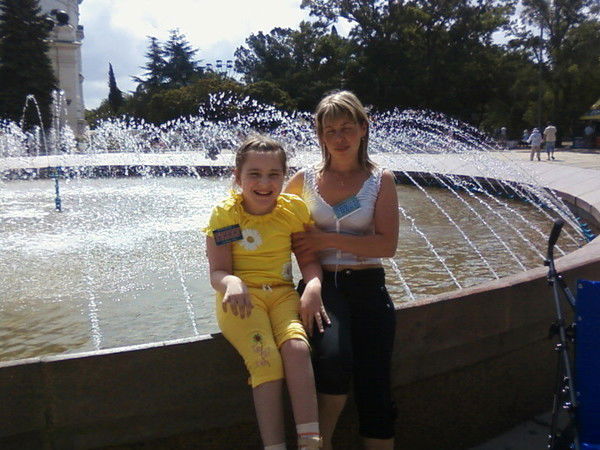 Катя Базина