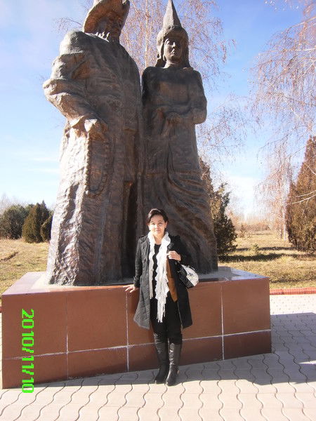 Гульзат Садыгалиева