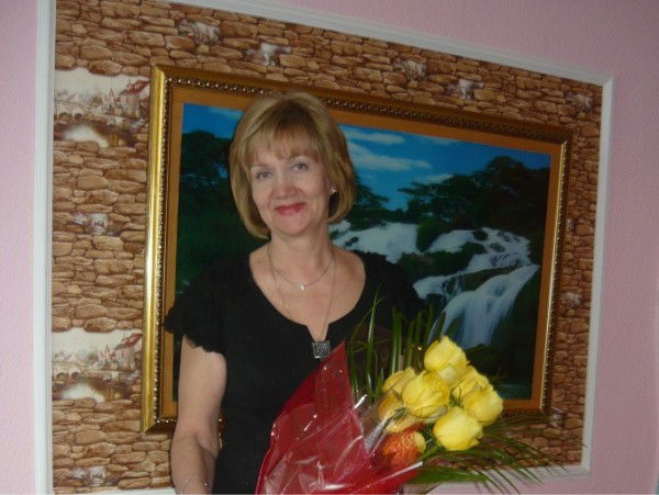 Людмила Бойко