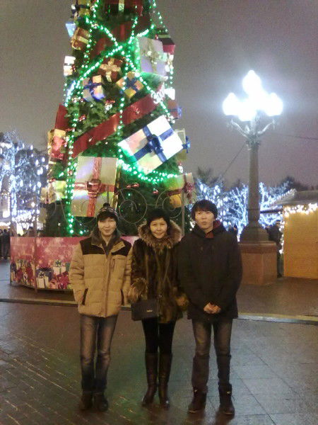 Умсунай Айдаралиева