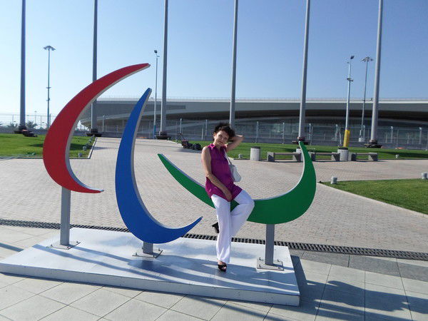 Вера Каштанова