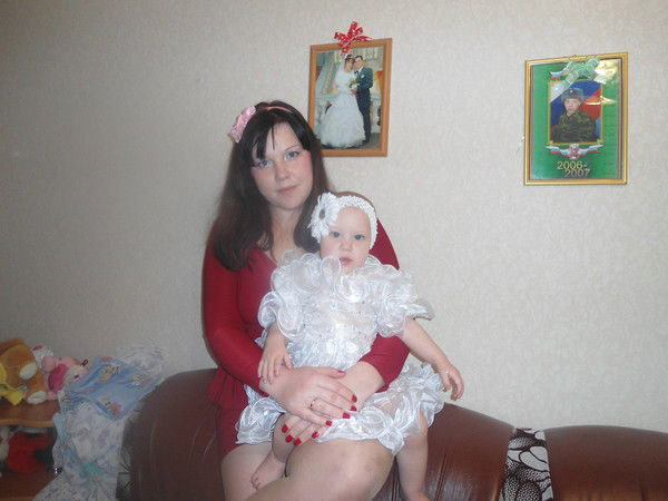 Юлия Яцкевич