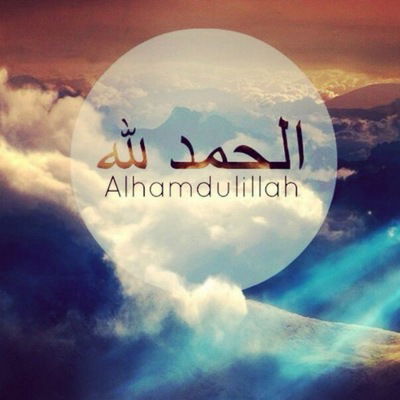 Амина Болотокова