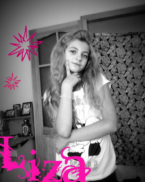 Лиза Макушева