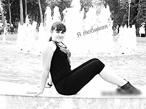 Лика Захарьян