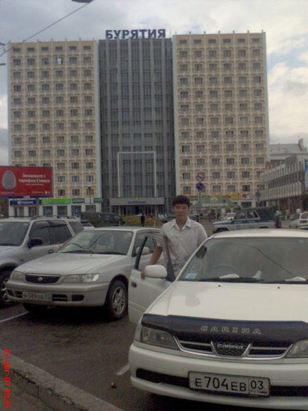 Цыренов Баир