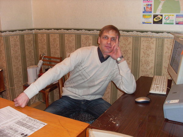 Андрей Исупов