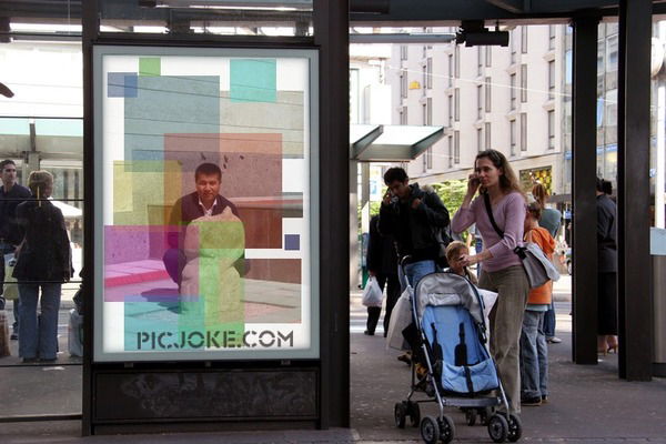 Аскат Талас