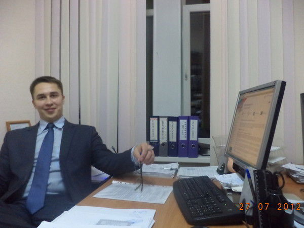 Александр Андросов