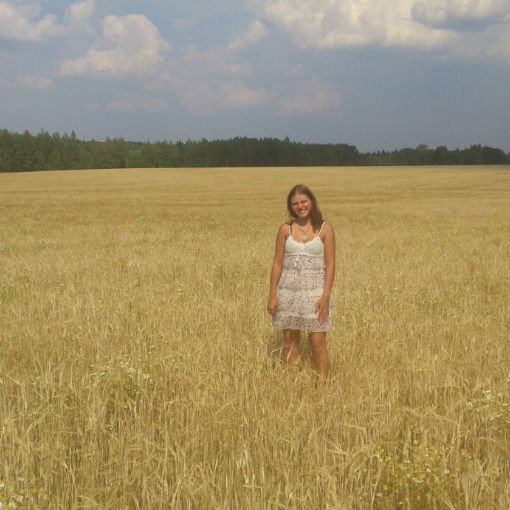 Ольга Быдина