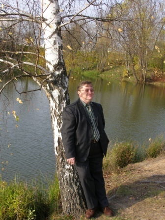 Сергей Сергиенко