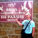 _Alexander_ _