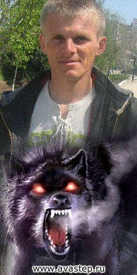 Сергей Фоменко