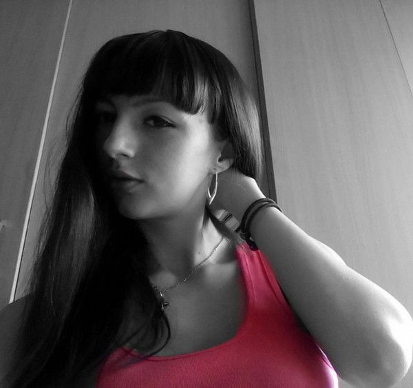 Моё Имя Счастье