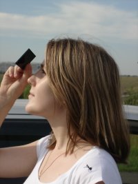 Яна Шапошникова