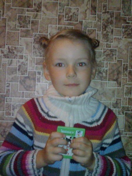 Стахмич Оксана