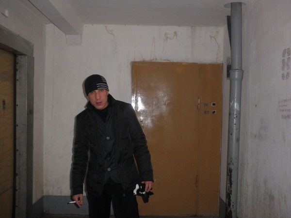 Мейрам *******