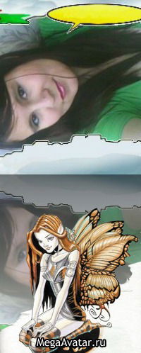 Максуда Багаутдинова