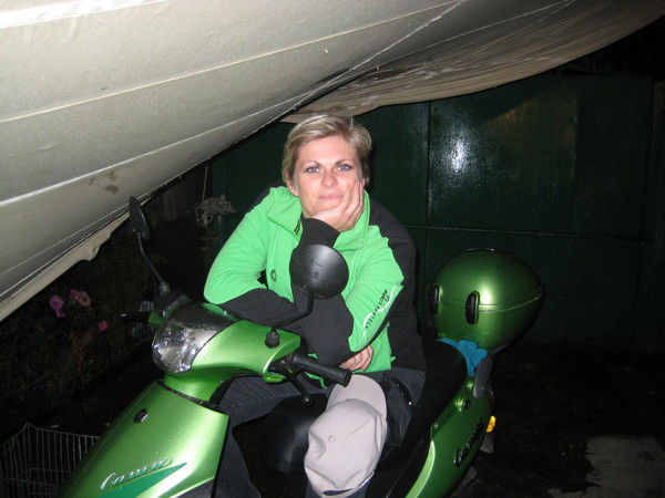 Юлия Пидкошана