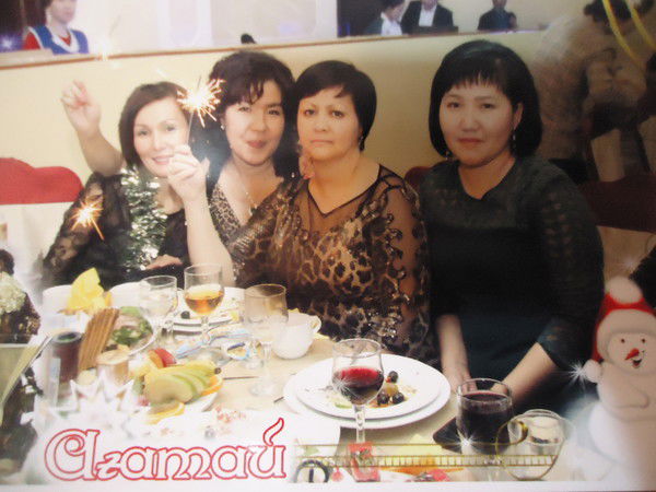 Айгул Кусайынова