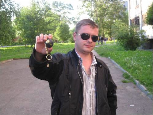 Евгений Уклеин