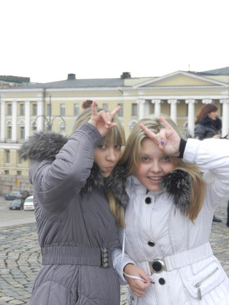 ***юльчёнок** *