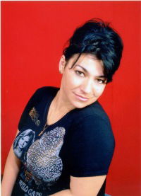 Ксения Урвант