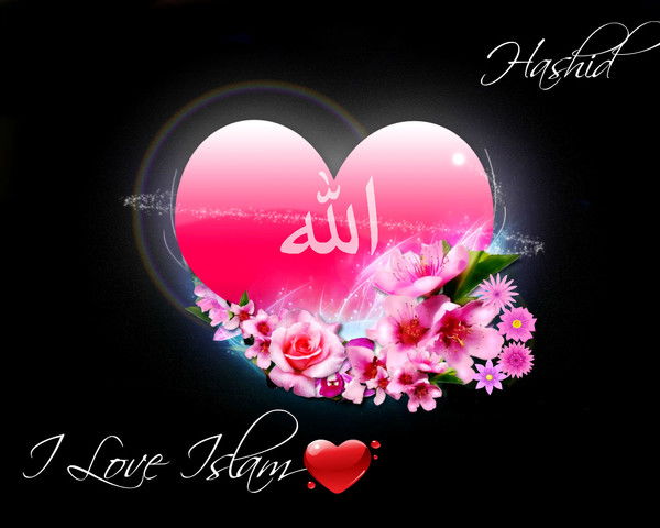 Аллах Велик!!