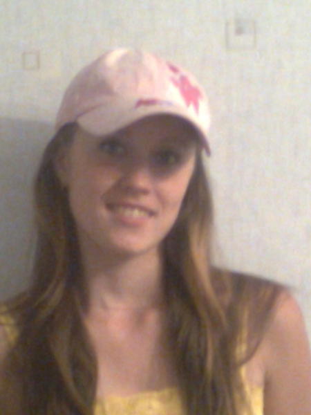 Любовь Рябаниделя