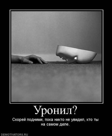 Ирмаш Заитов