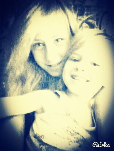 Тоня Павлова