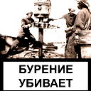 Salkenov Salkenov