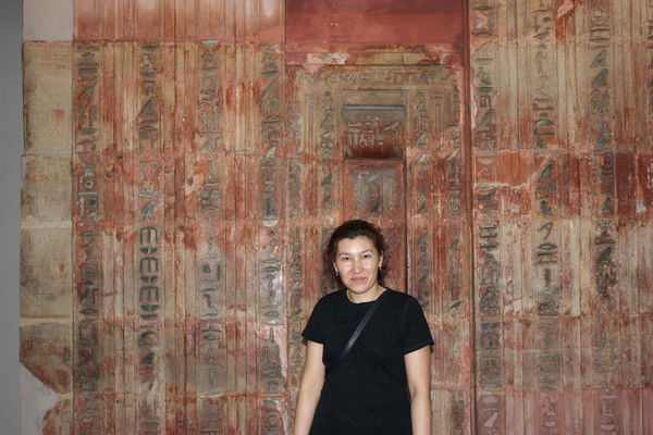 Айсулу Садыкова