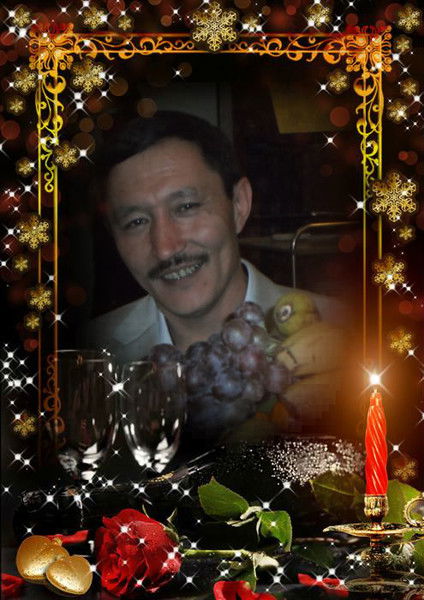 Байсуан Кожабергенов