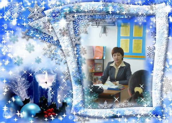 Меруерт Темиржанова