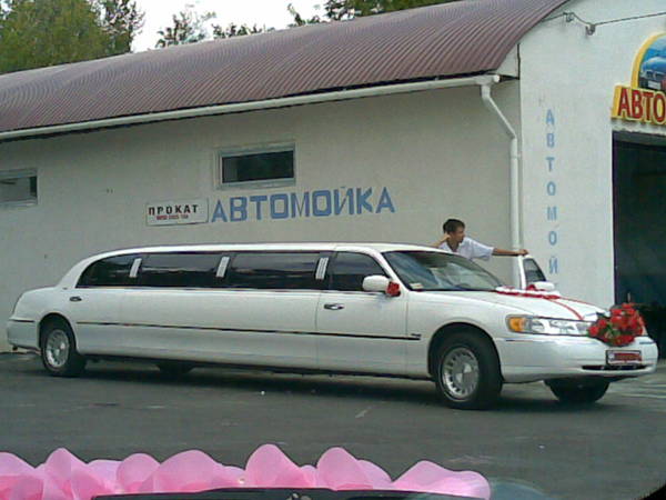 Игорь Кононенко