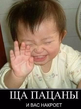 Айдар Адилов