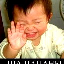 Айдар Адилов