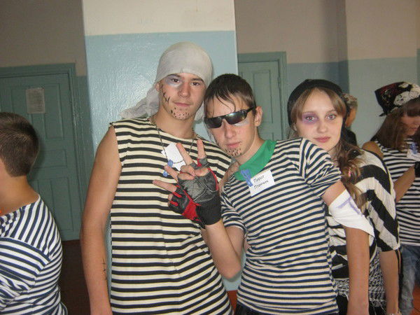 Макс Беденко))