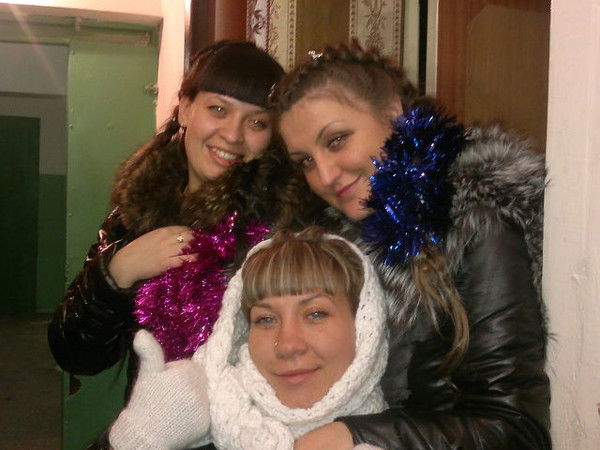 Кристина Класс