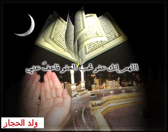 Ардак Оразбаев