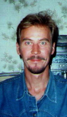 Олег Купцов