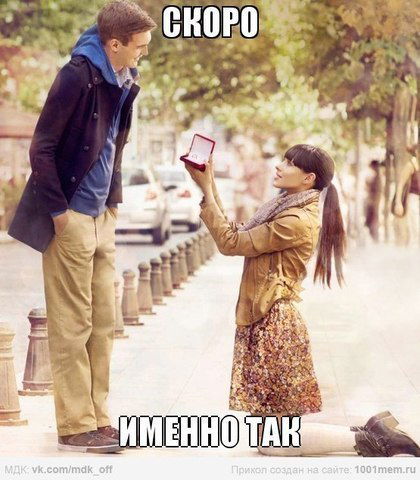 Алишер Рашатов