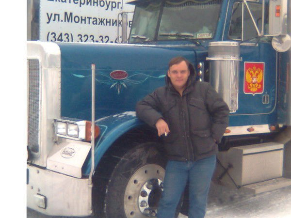 Александр Буров