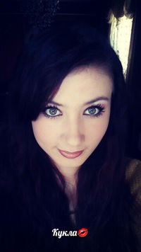 Виктория Сажина