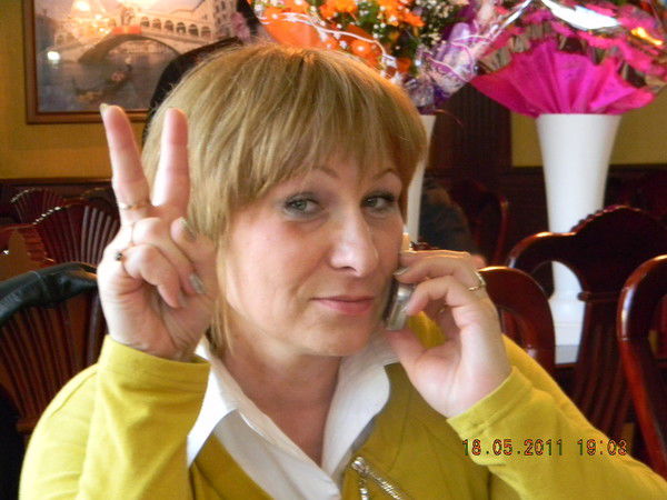 Светлана Фомина