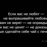 Мирзоханова Лиана