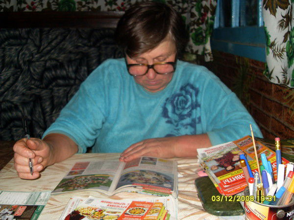 Надежда Бурляй