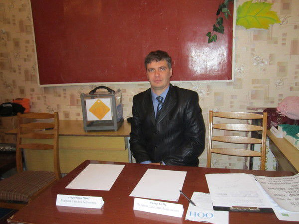 Дмитрий Лизунов