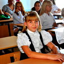 Валерия Бусс